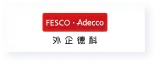 eSignGlobal的合作夥伴