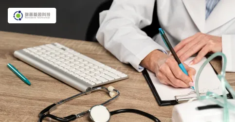 Ruipu Gene Technology | Melalui tandatangan kerjasama luar negara, pertingkatkan kuasa perkhidmatan perubatan